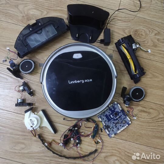 Робот пылесос Linnberg Agua