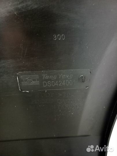 Бампер Передний Nissan Almera Classic 07-12 год