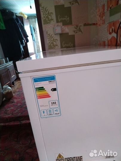 Морозильный ларь dexp CF-D150MA/W белый