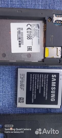 Samsung Galaxy Core 2 SM-G355H, 4 ГБ