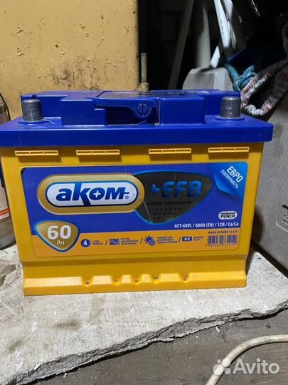 Аккумулятор 60 а/ч обратная пол