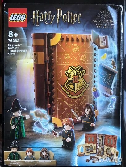 Набор lego Harry Potter 76382 Урок трансфигурации