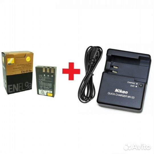 Аккумулятор Nikon EN-EL9a + Зарядка Nikon MH-23