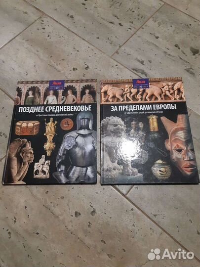 История из серии Лиза