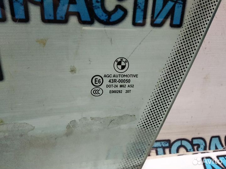 Стекло двери передней левой BMW 5 GT 2010 51337197