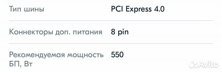 Видеокарта evga RTX XC Gaming 12 Gb