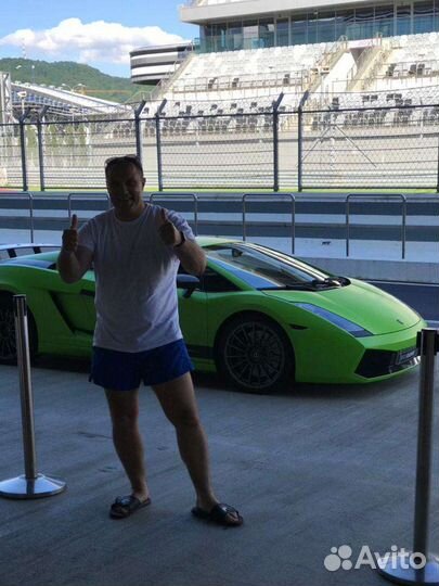 Инструктор (автомат)