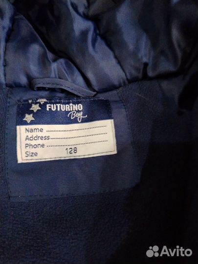 Куртка детская демисезонная для мальчика рост 128