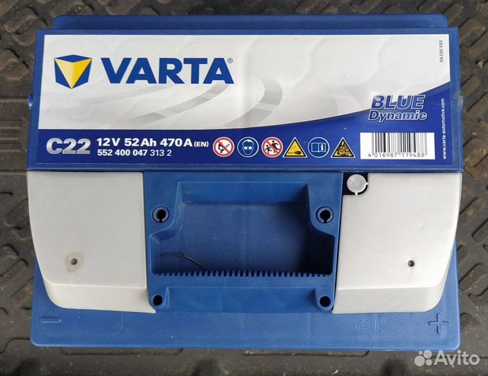 Аккумулятор Varta Blue Dynamic C22 52 Ah 470 A
