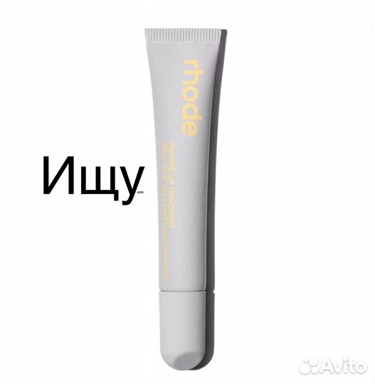 Rhode passion fruit jelly