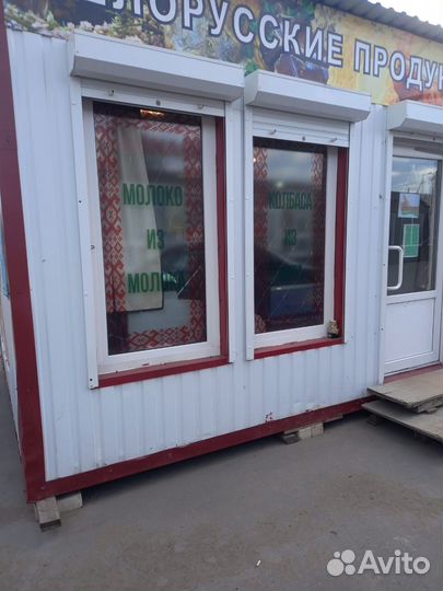 Торговый павильон бу