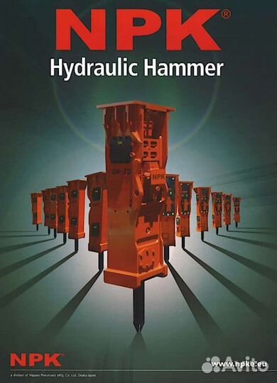 Гидромолот NPK E204