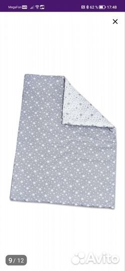 Детское одеяло новое