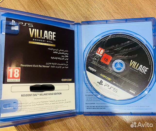 Resident Evil Village Gold Edition Игры для ps5