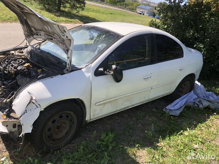 Автомобиль