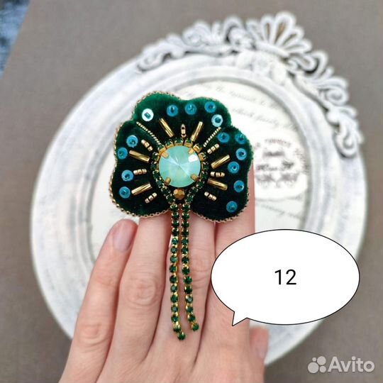 Брошь ручной работы 2