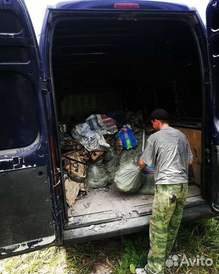 Вывоз мусора