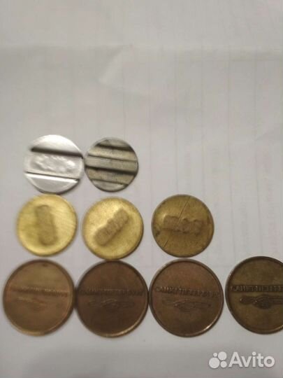 Жетоны разные