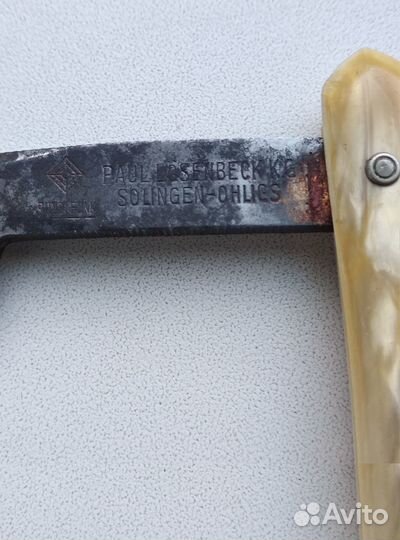 Опасная бритва Solingen Rundfunk