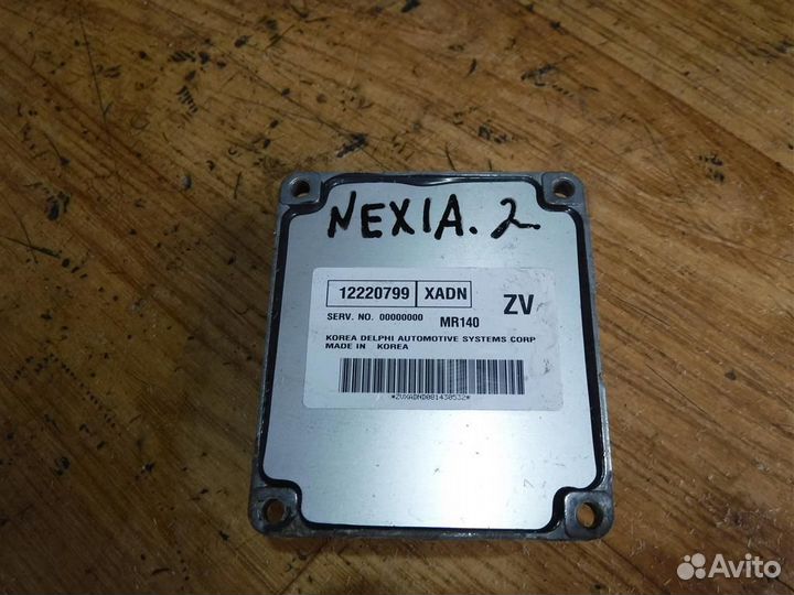 Блок управления двигателем daewoo Nexia 1995-2016