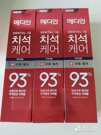 Корейские зубные пасты Median