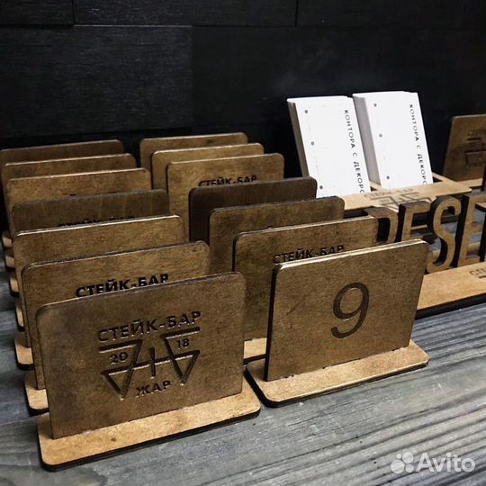 Лазерная резка и гравировка хештеги таблички