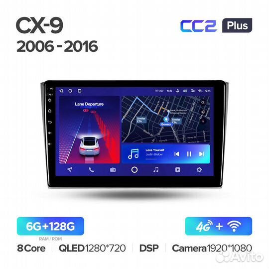 Магнитола Мазда CX-9 TB 2006-2016 Андроид Teyes