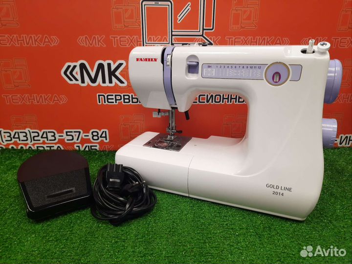 Швейная машина Family Gold Line 2014