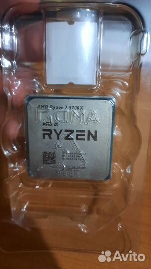 Процессор amd ryzen 7 5700x