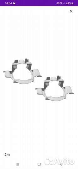 Лед лампы h7 с линзой