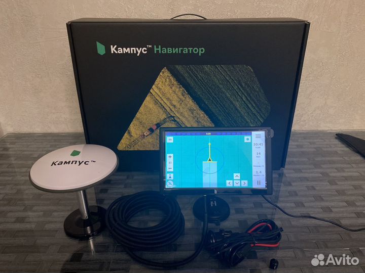 Агронавигатор кампус