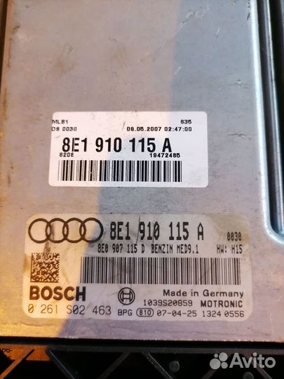 Блок управления двигателем BWE 8E1910115A Audi A4