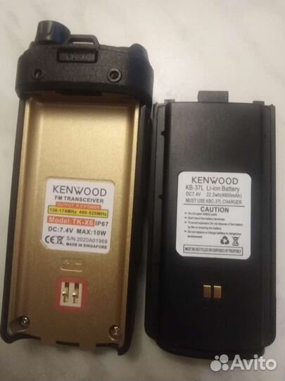 Kenwood TK-X6