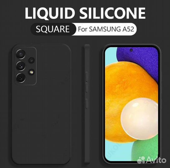 Чехол на Samsung Galaxy A53