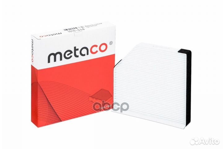 Фильтр салона audi A4B8 (2007) /A5/S5 (2008) /Q5