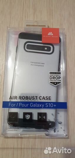 Чехол для Samsung Galaxy S10 Plus