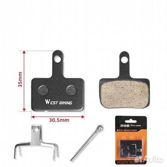 Велосипедные тормозные колодки West Biking