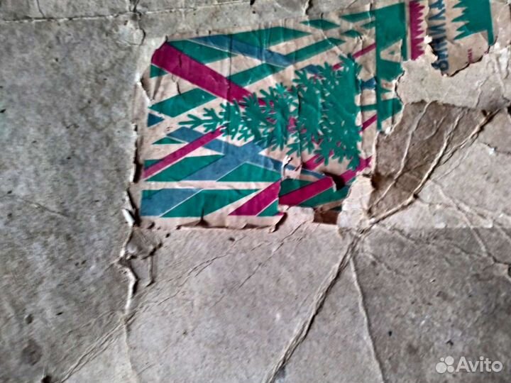 Елочка СССР, 95см. Выпуск сентябрь 1975год