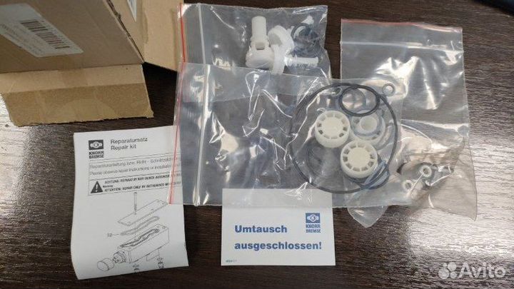 Рем. комплект крана Volvo Truck Fh 12 (1993-1999)