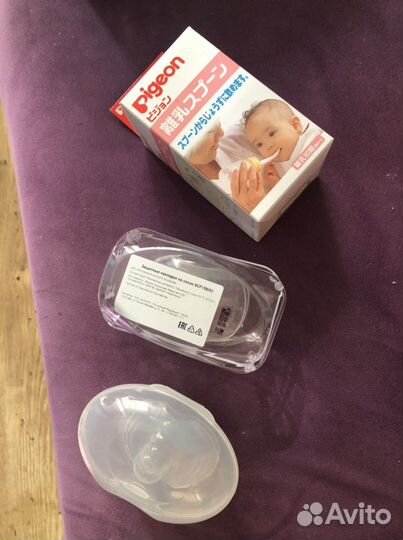 Защитные накладки для сосков и бутылочка