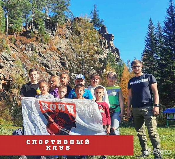 Тренировки по боксу, единоборствам