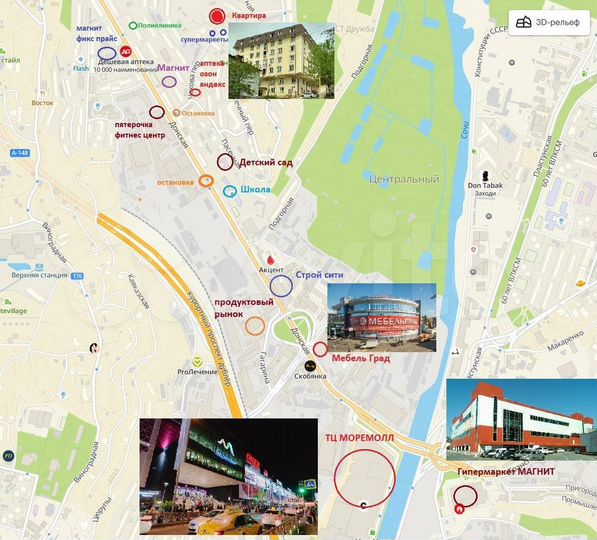 2-к. квартира, 34,6 м², 4/7 эт.