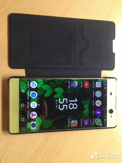 Sony Xperia XA Ultra, 3/16 ГБ