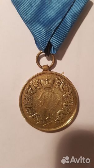 Сербия 1878г. Медаль в память освобожд от турок