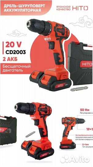 Графический дизайнер / веб-дизайнер