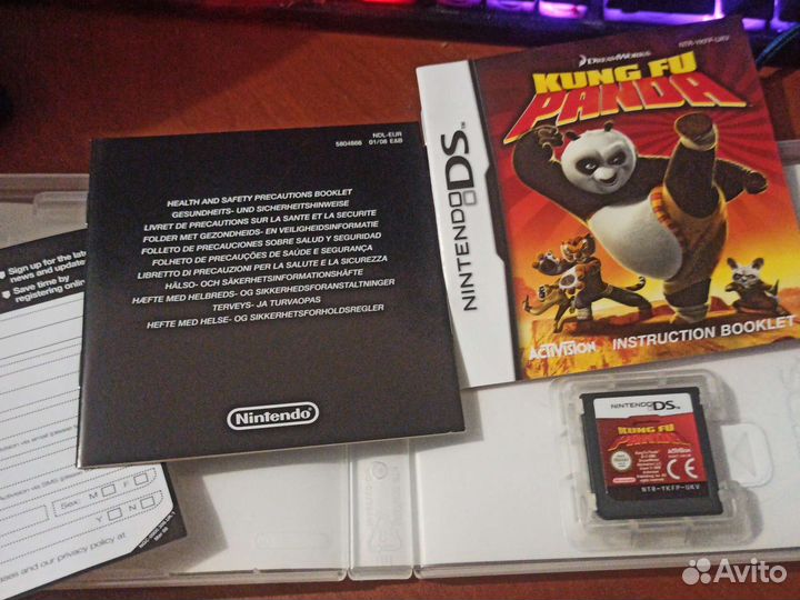 Kung Fu Panda (Nintendo DS)