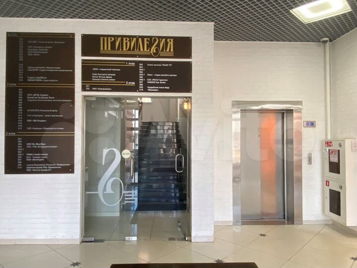 184 м², центр, 2 этаж, все включено, ремонт, вода