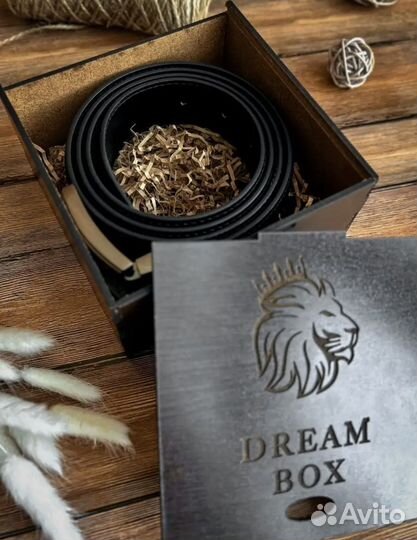 Ремень подарочный 125-130 см