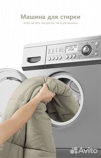 Спальный мешок NatureHike M400