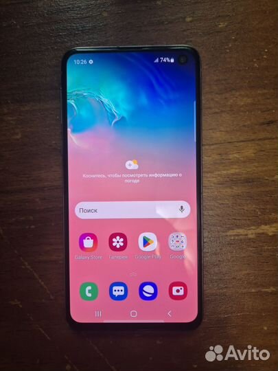 Samsung Galaxy S10e, 6/128 ГБ